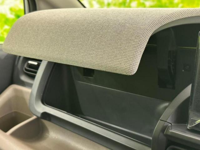 フリード AIR 保証書/純正 8インチ ナビ/ホンダセンシング/両側電動スライドドア/車線逸脱防止支援システム/パーキングアシスト バックガイド/登録済未使用車/ヘッドランプ LED 衝突被害軽減システム 禁煙車(35枚目)