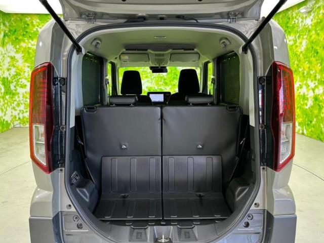 スペーシアギア ハイブリッドＸＺ　保証書／純正　９インチ　メモリーナビ／セーフティサポート（スズキ）／両側電動スライドドア／シートヒーター　前席／全方位モニター／車線逸脱防止支援システム／パーキングアシスト　バックガイド　全周囲カメラ（22枚目）