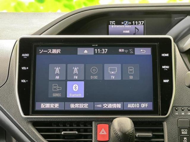 ヴォクシー ZSキラメキ 保証書/純正 10インチ SDナビ/フリップダウンモニター 純正 12.1インチ/衝突安全装置/両側電動スライドドア/車線逸脱防止支援システム/パーキングアシスト バックガイド 衝突被害軽減システム(10枚目)