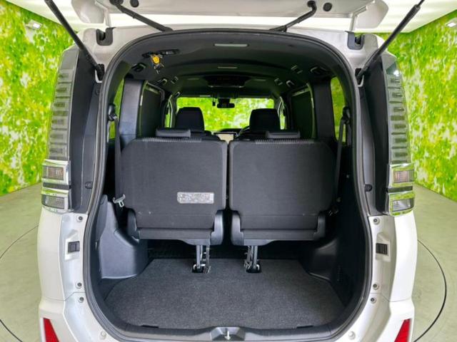 ヴォクシー ZSキラメキ 保証書/純正 10インチ SDナビ/フリップダウンモニター 純正 12.1インチ/衝突安全装置/両側電動スライドドア/車線逸脱防止支援システム/パーキングアシスト バックガイド 衝突被害軽減システム(22枚目)