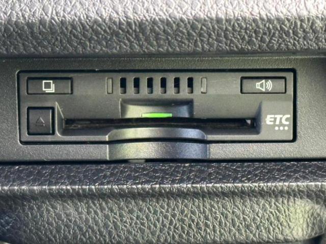 ヴォクシー ZSキラメキ 保証書/純正 10インチ SDナビ/フリップダウンモニター 純正 12.1インチ/衝突安全装置/両側電動スライドドア/車線逸脱防止支援システム/パーキングアシスト バックガイド 衝突被害軽減システム(32枚目)