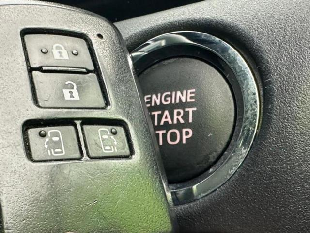 ヴォクシー ZSキラメキ 保証書/純正 10インチ SDナビ/フリップダウンモニター 純正 12.1インチ/衝突安全装置/両側電動スライドドア/車線逸脱防止支援システム/パーキングアシスト バックガイド 衝突被害軽減システム(33枚目)