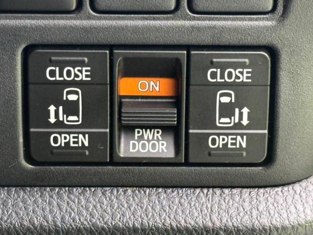 ヴォクシー ZSキラメキ 保証書/純正 10インチ SDナビ/フリップダウンモニター 純正 12.1インチ/衝突安全装置/両側電動スライドドア/車線逸脱防止支援システム/パーキングアシスト バックガイド 衝突被害軽減システム(34枚目)