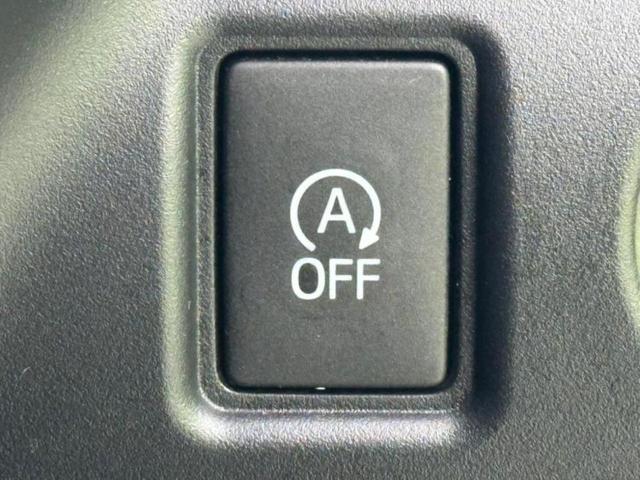 ヴォクシー ZSキラメキ 保証書/純正 10インチ SDナビ/フリップダウンモニター 純正 12.1インチ/衝突安全装置/両側電動スライドドア/車線逸脱防止支援システム/パーキングアシスト バックガイド 衝突被害軽減システム(36枚目)