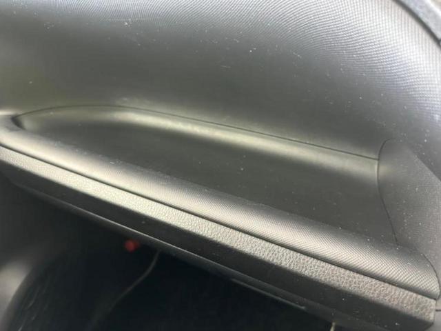 ヴォクシー ZSキラメキ 保証書/純正 10インチ SDナビ/フリップダウンモニター 純正 12.1インチ/衝突安全装置/両側電動スライドドア/車線逸脱防止支援システム/パーキングアシスト バックガイド 衝突被害軽減システム(44枚目)