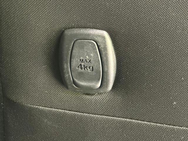 ヴォクシー ZSキラメキ 保証書/純正 10インチ SDナビ/フリップダウンモニター 純正 12.1インチ/衝突安全装置/両側電動スライドドア/車線逸脱防止支援システム/パーキングアシスト バックガイド 衝突被害軽減システム(45枚目)