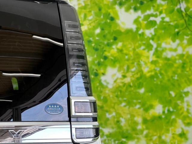 ヴォクシー ZSキラメキ 保証書/純正 10インチ SDナビ/フリップダウンモニター 純正 12.1インチ/衝突安全装置/両側電動スライドドア/車線逸脱防止支援システム/パーキングアシスト バックガイド 衝突被害軽減システム(55枚目)