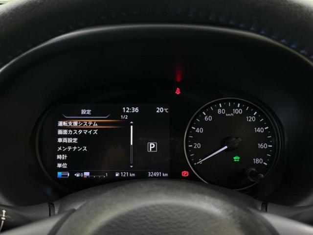 キックス オーテック　新品タイヤ／保証書／社外　９インチ　ＳＤナビ／インテリジェントルームミラー／衝突安全装置／シートヒーター／全方位モニター／車線逸脱防止支援システム／シート　合皮／プロパイロット　衝突被害軽減システム（13枚目）