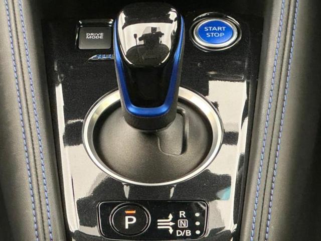 キックス オーテック　新品タイヤ／保証書／社外　９インチ　ＳＤナビ／インテリジェントルームミラー／衝突安全装置／シートヒーター／全方位モニター／車線逸脱防止支援システム／シート　合皮／プロパイロット　衝突被害軽減システム（41枚目）