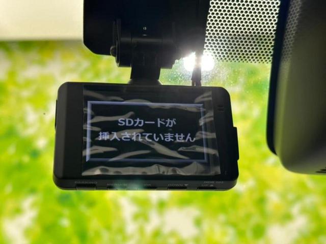 ヴォクシー ZSキラメキ3 保証書/純正 10インチ SDナビ/衝突安全装置/両側電動スライドドア/車線逸脱防止支援システム/シート 合皮/パーキングアシスト バックガイド/ドライブレコーダー 社外 衝突被害軽減システム ETC(15枚目)