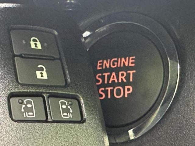 ヴォクシー ZSキラメキ3 保証書/純正 10インチ SDナビ/衝突安全装置/両側電動スライドドア/車線逸脱防止支援システム/シート 合皮/パーキングアシスト バックガイド/ドライブレコーダー 社外 衝突被害軽減システム ETC(32枚目)