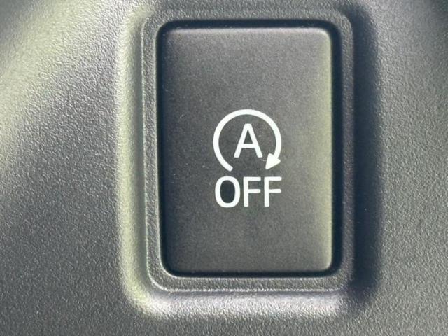 ヴォクシー ZSキラメキ3 保証書/純正 10インチ SDナビ/衝突安全装置/両側電動スライドドア/車線逸脱防止支援システム/シート 合皮/パーキングアシスト バックガイド/ドライブレコーダー 社外 衝突被害軽減システム ETC(35枚目)