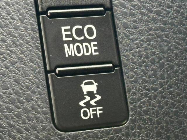 ヴォクシー ZSキラメキ3 保証書/純正 10インチ SDナビ/衝突安全装置/両側電動スライドドア/車線逸脱防止支援システム/シート 合皮/パーキングアシスト バックガイド/ドライブレコーダー 社外 衝突被害軽減システム ETC(37枚目)