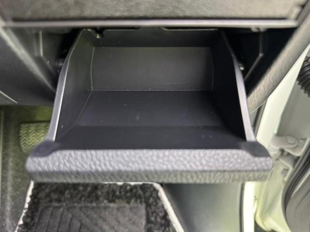 ヴォクシー ZSキラメキ3 保証書/純正 10インチ SDナビ/衝突安全装置/両側電動スライドドア/車線逸脱防止支援システム/シート 合皮/パーキングアシスト バックガイド/ドライブレコーダー 社外 衝突被害軽減システム ETC(42枚目)