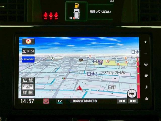 トール カスタムG 新品タイヤ/純正 9インチ メモリーナビ/スマートアシスト(トヨタ・ダイハツ)/両側電動スライドドア/全方位モニター/車線逸脱防止支援システム/ドライブレコーダー 純正/ヘッドランプ LED ドラレコ(9枚目)