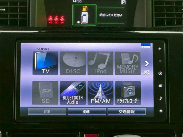 トール カスタムG 新品タイヤ/純正 9インチ メモリーナビ/スマートアシスト(トヨタ・ダイハツ)/両側電動スライドドア/全方位モニター/車線逸脱防止支援システム/ドライブレコーダー 純正/ヘッドランプ LED ドラレコ(10枚目)