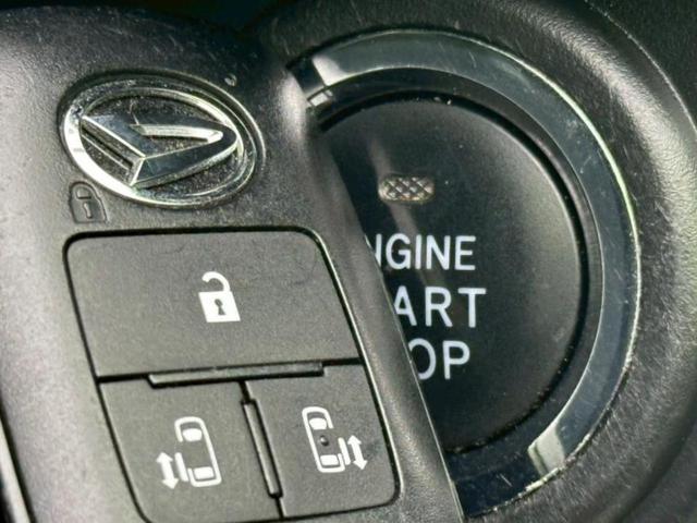 トール カスタムG 新品タイヤ/純正 9インチ メモリーナビ/スマートアシスト(トヨタ・ダイハツ)/両側電動スライドドア/全方位モニター/車線逸脱防止支援システム/ドライブレコーダー 純正/ヘッドランプ LED ドラレコ(32枚目)