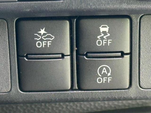 トール カスタムG 新品タイヤ/純正 9インチ メモリーナビ/スマートアシスト(トヨタ・ダイハツ)/両側電動スライドドア/全方位モニター/車線逸脱防止支援システム/ドライブレコーダー 純正/ヘッドランプ LED ドラレコ(35枚目)