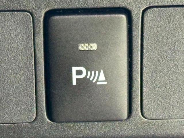 トール カスタムG 新品タイヤ/純正 9インチ メモリーナビ/スマートアシスト(トヨタ・ダイハツ)/両側電動スライドドア/全方位モニター/車線逸脱防止支援システム/ドライブレコーダー 純正/ヘッドランプ LED ドラレコ(36枚目)