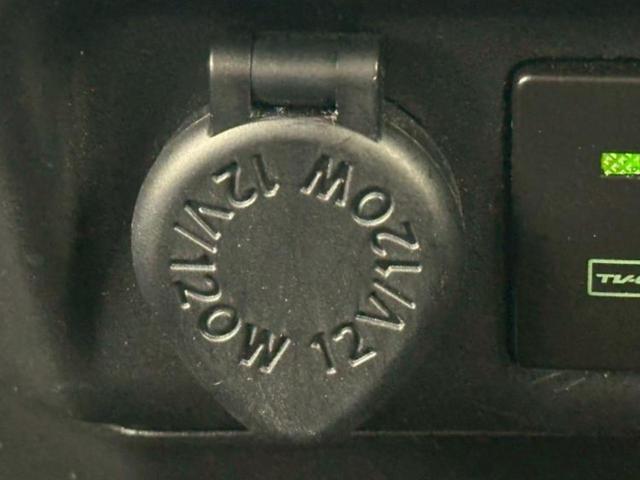 トール カスタムG 新品タイヤ/純正 9インチ メモリーナビ/スマートアシスト(トヨタ・ダイハツ)/両側電動スライドドア/全方位モニター/車線逸脱防止支援システム/ドライブレコーダー 純正/ヘッドランプ LED ドラレコ(39枚目)