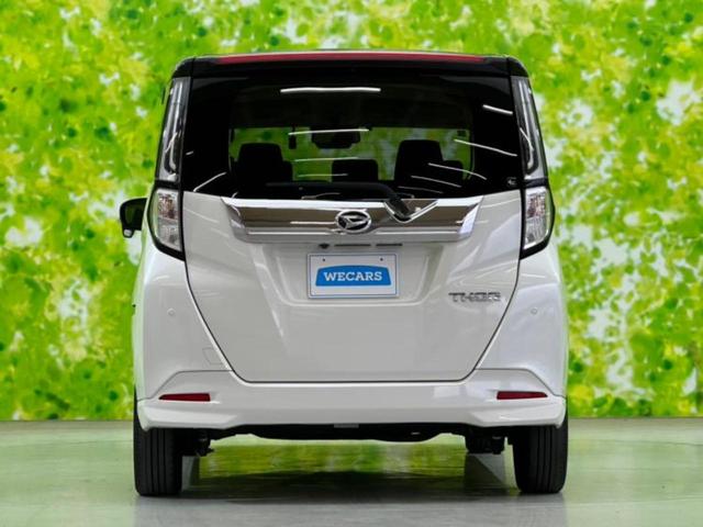 トール カスタムG 新品タイヤ/純正 9インチ メモリーナビ/スマートアシスト(トヨタ・ダイハツ)/両側電動スライドドア/全方位モニター/車線逸脱防止支援システム/ドライブレコーダー 純正/ヘッドランプ LED ドラレコ(49枚目)