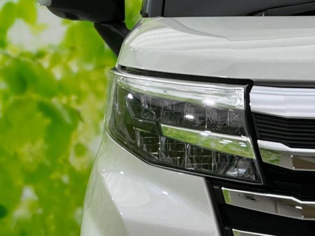 トール カスタムG 新品タイヤ/純正 9インチ メモリーナビ/スマートアシスト(トヨタ・ダイハツ)/両側電動スライドドア/全方位モニター/車線逸脱防止支援システム/ドライブレコーダー 純正/ヘッドランプ LED ドラレコ(52枚目)