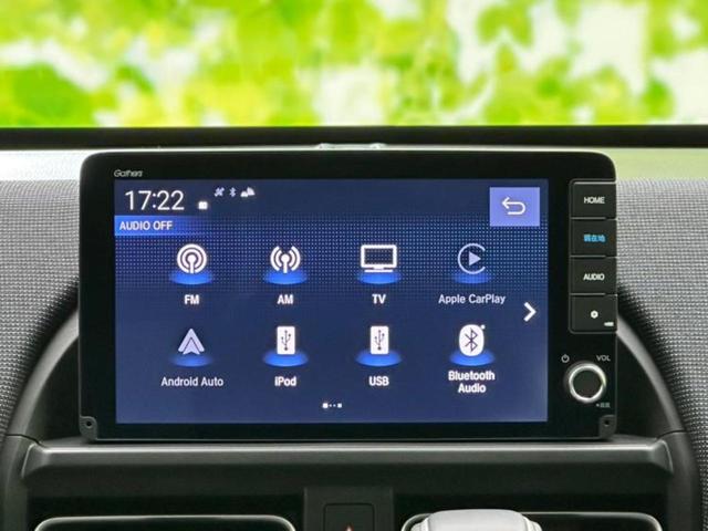 フリード eHEVエアーEX 保証書/純正 9インチ ナビ/ホンダセンシング/両側電動スライドドア/シートヒーター 前席/車線逸脱防止支援システム/パーキングアシスト バックガイド/登録済未使用車 衝突被害軽減システム 禁煙車(10枚目)