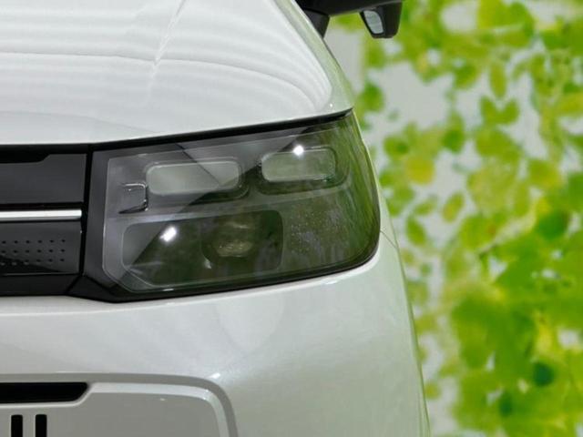 フリード eHEVエアーEX 保証書/純正 9インチ ナビ/ホンダセンシング/両側電動スライドドア/シートヒーター 前席/車線逸脱防止支援システム/パーキングアシスト バックガイド/登録済未使用車 衝突被害軽減システム 禁煙車(50枚目)