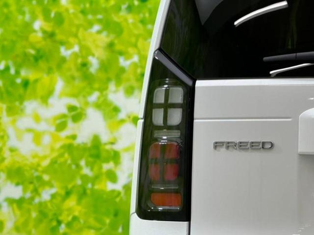 フリード eHEVエアーEX 保証書/純正 9インチ ナビ/ホンダセンシング/両側電動スライドドア/シートヒーター 前席/車線逸脱防止支援システム/パーキングアシスト バックガイド/登録済未使用車 衝突被害軽減システム 禁煙車(51枚目)