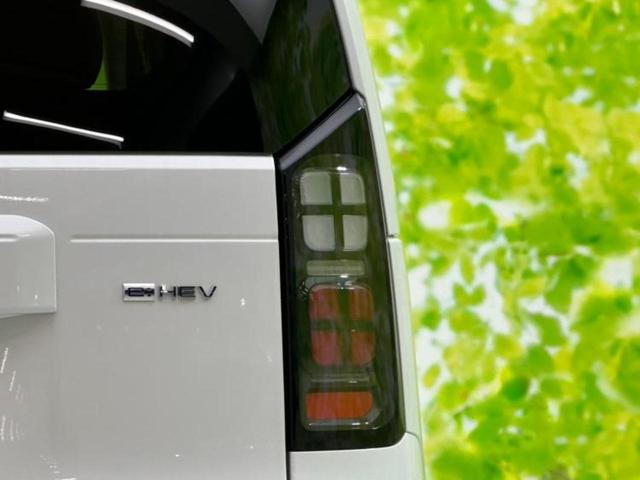 フリード eHEVエアーEX 保証書/純正 9インチ ナビ/ホンダセンシング/両側電動スライドドア/シートヒーター 前席/車線逸脱防止支援システム/パーキングアシスト バックガイド/登録済未使用車 衝突被害軽減システム 禁煙車(52枚目)