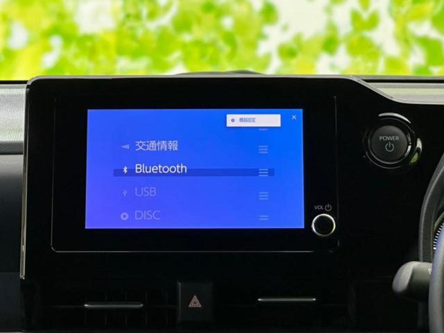 ノア ハイブリッドS-Z 保証書/ディスプレイオーディオ+ナビ8インチ/衝突安全装置/両側電動スライドドア/シートヒーター 前席/車線逸脱防止支援システム/シート ハーフレザー スーパーチャージャー 衝突被害軽減システム(10枚目)