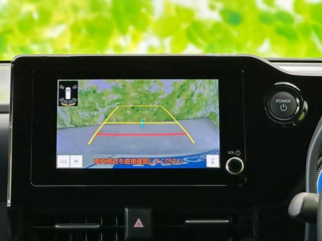 ノア ハイブリッドS-Z 保証書/ディスプレイオーディオ+ナビ8インチ/衝突安全装置/両側電動スライドドア/シートヒーター 前席/車線逸脱防止支援システム/シート ハーフレザー スーパーチャージャー 衝突被害軽減システム(11枚目)