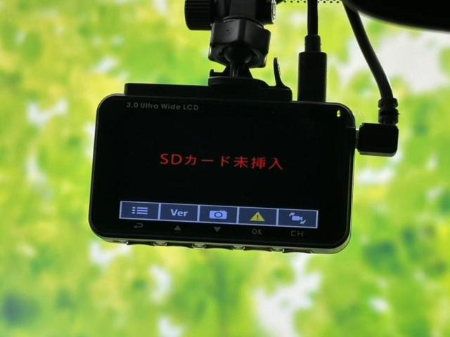 ノア ハイブリッドS-Z 保証書/ディスプレイオーディオ+ナビ8インチ/衝突安全装置/両側電動スライドドア/シートヒーター 前席/車線逸脱防止支援システム/シート ハーフレザー スーパーチャージャー 衝突被害軽減システム(15枚目)