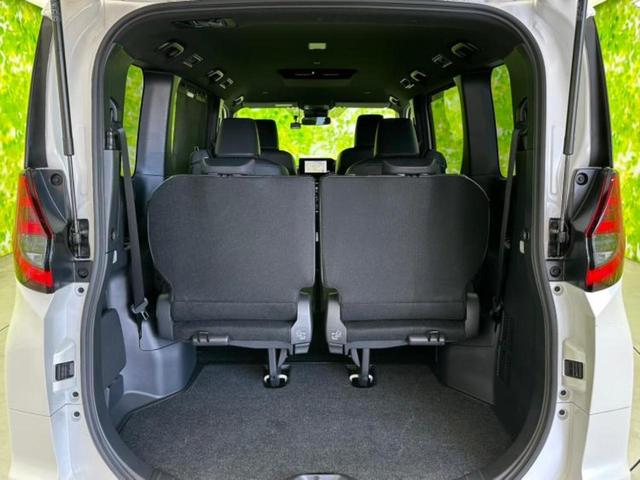 ノア ハイブリッドS-Z 保証書/ディスプレイオーディオ+ナビ8インチ/衝突安全装置/両側電動スライドドア/シートヒーター 前席/車線逸脱防止支援システム/シート ハーフレザー スーパーチャージャー 衝突被害軽減システム(22枚目)