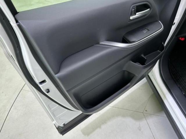 ノア ハイブリッドS-Z 保証書/ディスプレイオーディオ+ナビ8インチ/衝突安全装置/両側電動スライドドア/シートヒーター 前席/車線逸脱防止支援システム/シート ハーフレザー スーパーチャージャー 衝突被害軽減システム(24枚目)
