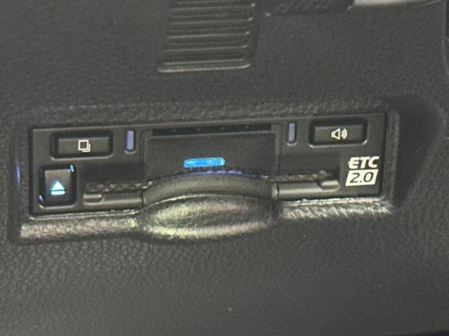 ノア ハイブリッドS-Z 保証書/ディスプレイオーディオ+ナビ8インチ/衝突安全装置/両側電動スライドドア/シートヒーター 前席/車線逸脱防止支援システム/シート ハーフレザー スーパーチャージャー 衝突被害軽減システム(31枚目)