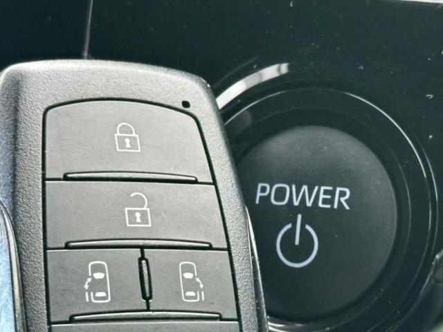 ノア ハイブリッドS-Z 保証書/ディスプレイオーディオ+ナビ8インチ/衝突安全装置/両側電動スライドドア/シートヒーター 前席/車線逸脱防止支援システム/シート ハーフレザー スーパーチャージャー 衝突被害軽減システム(33枚目)