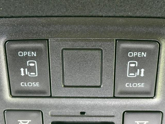 ノア ハイブリッドS-Z 保証書/ディスプレイオーディオ+ナビ8インチ/衝突安全装置/両側電動スライドドア/シートヒーター 前席/車線逸脱防止支援システム/シート ハーフレザー スーパーチャージャー 衝突被害軽減システム(34枚目)