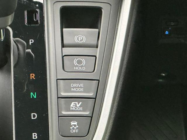 ノア ハイブリッドS-Z 保証書/ディスプレイオーディオ+ナビ8インチ/衝突安全装置/両側電動スライドドア/シートヒーター 前席/車線逸脱防止支援システム/シート ハーフレザー スーパーチャージャー 衝突被害軽減システム(39枚目)