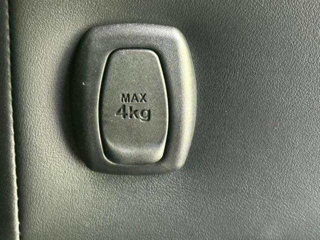 ノア ハイブリッドS-Z 保証書/ディスプレイオーディオ+ナビ8インチ/衝突安全装置/両側電動スライドドア/シートヒーター 前席/車線逸脱防止支援システム/シート ハーフレザー スーパーチャージャー 衝突被害軽減システム(41枚目)