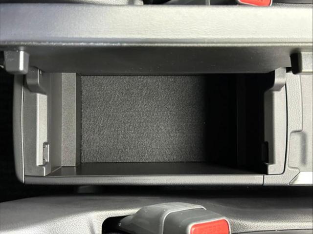 ノア ハイブリッドS-Z 保証書/ディスプレイオーディオ+ナビ8インチ/衝突安全装置/両側電動スライドドア/シートヒーター 前席/車線逸脱防止支援システム/シート ハーフレザー スーパーチャージャー 衝突被害軽減システム(43枚目)