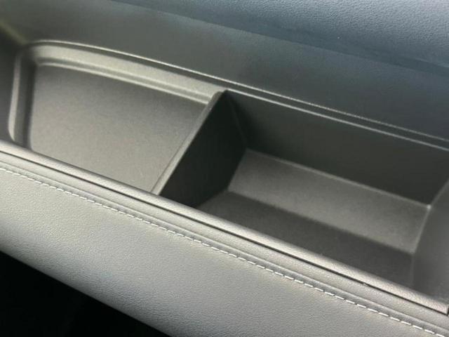 ノア ハイブリッドS-Z 保証書/ディスプレイオーディオ+ナビ8インチ/衝突安全装置/両側電動スライドドア/シートヒーター 前席/車線逸脱防止支援システム/シート ハーフレザー スーパーチャージャー 衝突被害軽減システム(46枚目)