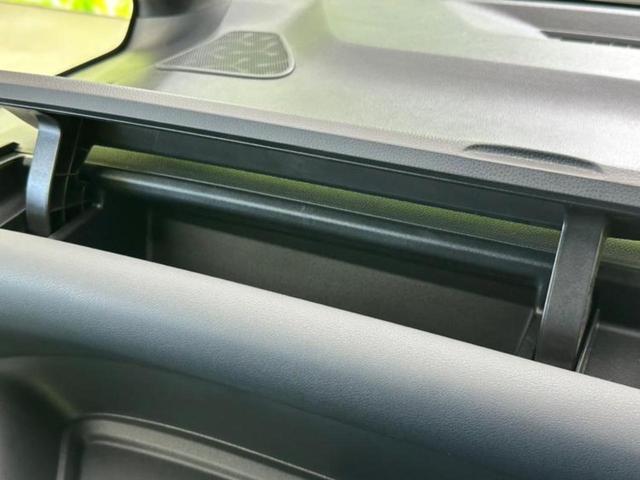 ノア ハイブリッドS-Z 保証書/ディスプレイオーディオ+ナビ8インチ/衝突安全装置/両側電動スライドドア/シートヒーター 前席/車線逸脱防止支援システム/シート ハーフレザー スーパーチャージャー 衝突被害軽減システム(47枚目)