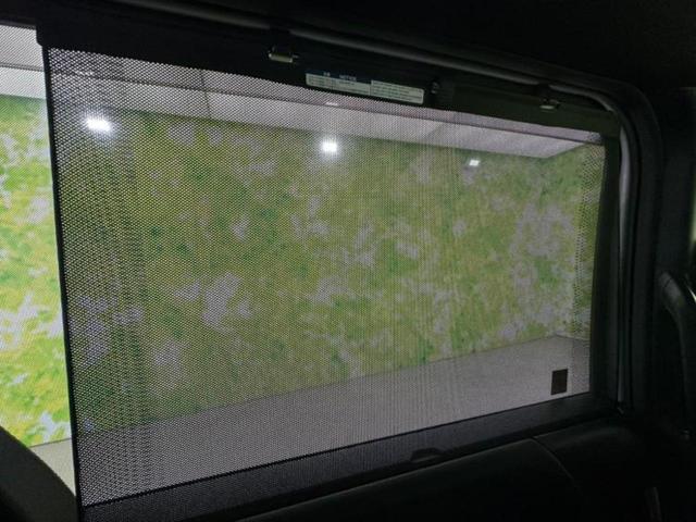 ノア ハイブリッドS-Z 保証書/ディスプレイオーディオ+ナビ8インチ/衝突安全装置/両側電動スライドドア/シートヒーター 前席/車線逸脱防止支援システム/シート ハーフレザー スーパーチャージャー 衝突被害軽減システム(48枚目)