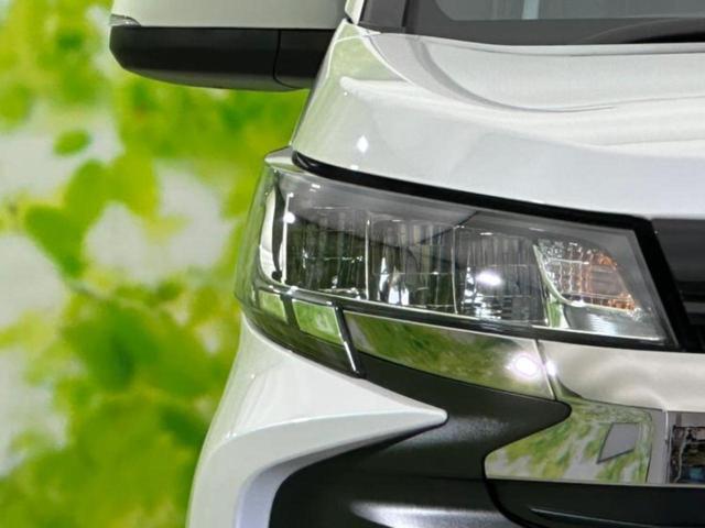 ノア ハイブリッドS-Z 保証書/ディスプレイオーディオ+ナビ8インチ/衝突安全装置/両側電動スライドドア/シートヒーター 前席/車線逸脱防止支援システム/シート ハーフレザー スーパーチャージャー 衝突被害軽減システム(55枚目)