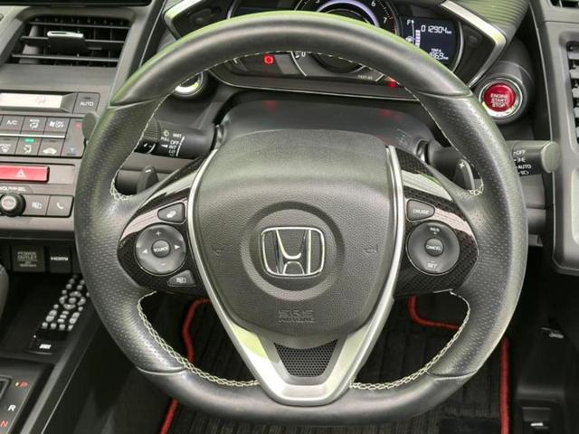 S660 アルファ 純正エアロ/シート ハーフレザー/パーキングアシスト バックガイド/ヘッドランプ LED/USBジャック/ETC/EBD付ABS/横滑り防止装置/クルーズコントロール/バックモニター フルエアロ(18枚目)