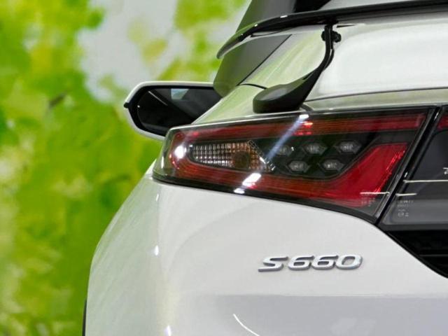 S660 アルファ 純正エアロ/シート ハーフレザー/パーキングアシスト バックガイド/ヘッドランプ LED/USBジャック/ETC/EBD付ABS/横滑り防止装置/クルーズコントロール/バックモニター フルエアロ(41枚目)