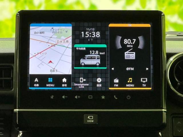 スペーシアカスタム ハイブリッドXSターボ 新品タイヤ/純正 9インチ メモリーナビ/衝突安全装置/両側電動スライドドア/シートヒーター/全方位モニター用カメラ/車線逸脱防止支援システム/シート ハーフレザー 衝突被害軽減システム 全周囲カメラ(9枚目)