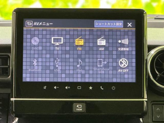 スペーシアカスタム ハイブリッドXSターボ 新品タイヤ/純正 9インチ メモリーナビ/衝突安全装置/両側電動スライドドア/シートヒーター/全方位モニター用カメラ/車線逸脱防止支援システム/シート ハーフレザー 衝突被害軽減システム 全周囲カメラ(11枚目)