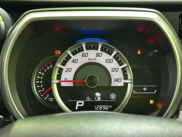 スペーシアカスタム ハイブリッドXSターボ 新品タイヤ/純正 9インチ メモリーナビ/衝突安全装置/両側電動スライドドア/シートヒーター/全方位モニター用カメラ/車線逸脱防止支援システム/シート ハーフレザー 衝突被害軽減システム 全周囲カメラ(14枚目)